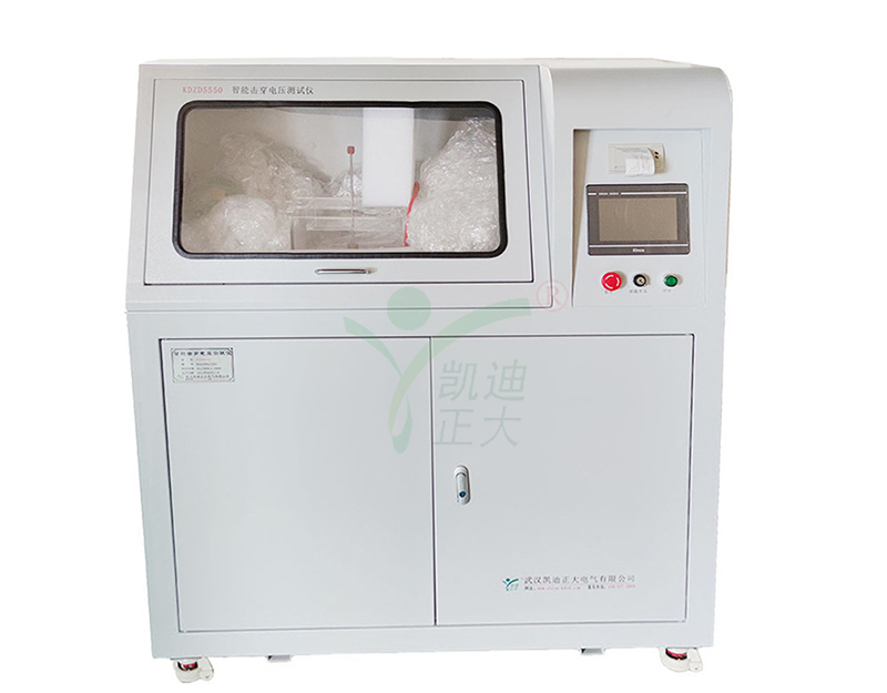 KDZD5550介電擊穿強度試驗儀