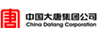 中國大唐集團公司