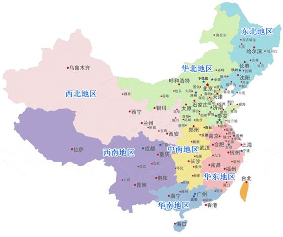 国产精品麻豆VA在线播放正大