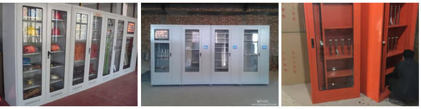 電力安全工器具櫃.png