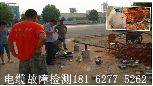開發區找到故障點.jpg