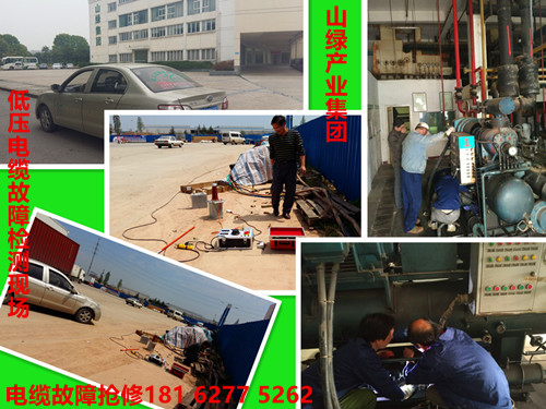 麻豆黄色视频下载搶修電話.jpg