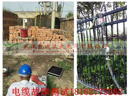 麻豆黄色视频下载耐壓測試.jpg