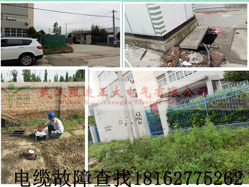 高壓麻豆黄色视频下载檢測.jpg