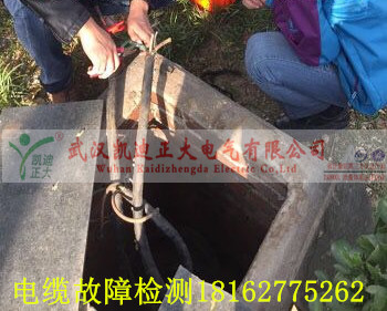 電纜井麻豆黄色视频下载測試.jpg
