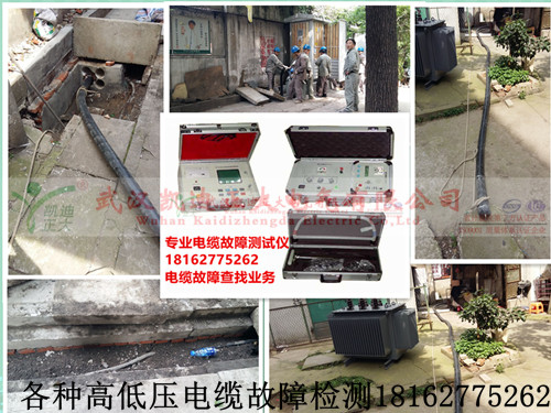 各種高低壓麻豆黄色视频下载檢測.jpg