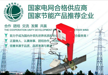 安全刺紮器.jpg