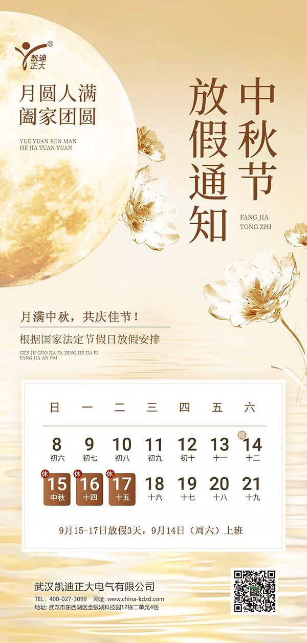 国产精品麻豆VA在线播放正大老.jpg